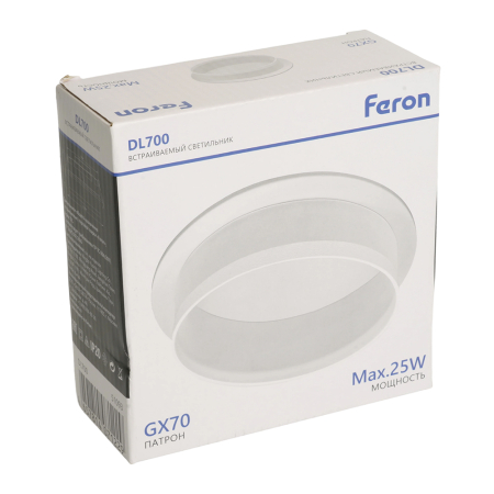Светильник встраиваемый Feron DL700  потолочный GX70 белый круг 51093