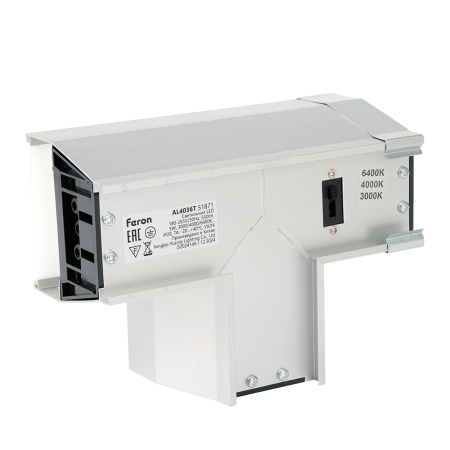 Светильник коннектор Feron AL4036T 5W 550Lm 3000К-4000К-6400K, T-образный, с ручным переключением режимов, серебро, 160*115*70мм возмож. соедин. в линию, серия RetailRay 51871