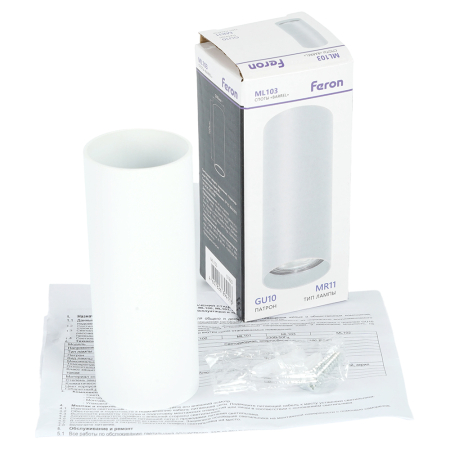 Светильник потолочный Feron ML103 Barrel MR11 GU10 35W 230V,  ML103 51923