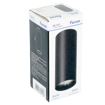 Светильник потолочный Feron ML103 Barrel MR11 GU10 35W 230V,  ML103 51922