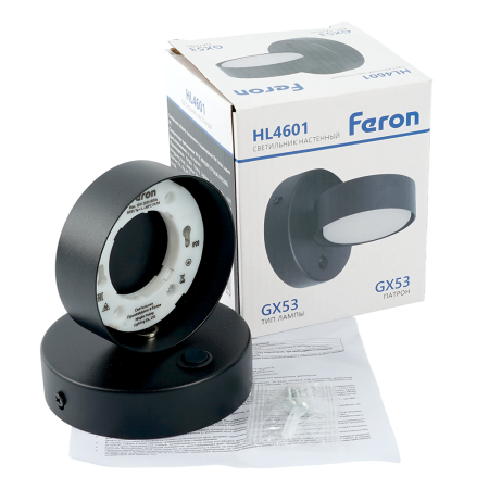 Светильник настенный Feron HL4601 12W, 230V, GX53, черный 51941