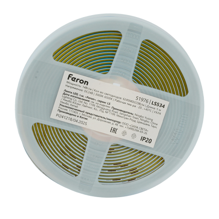 Лента светодиодная COB CCT-MIX 624SMD(2110)/ 14Вт/м 24V 5000*10*1.8мм 2700K-6500К, LS534 FERON 51976