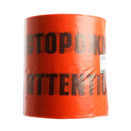 Лента сигнальная, 100 п.м.*150 мм*100 мкм, STEKKER красный/черный INTP10-150-100 50298
