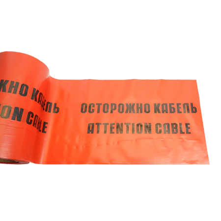 Лента сигнальная, 100 п.м.*250 мм*100 мкм, STEKKER красный/черный INTP10-250-100 50299