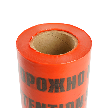 Лента сигнальная, 100п.м.*300мм*100 мкм, STEKKER красный/черный INTP10-300-100 50300