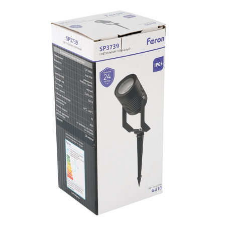 Светодиодный тротуарный (грунтовый) Feron SP3739 230V IP65 51963