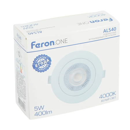 Светодиодный светильник Feron.ONE AL540 встраиваемый 5W 4000K белый "круг" 52046