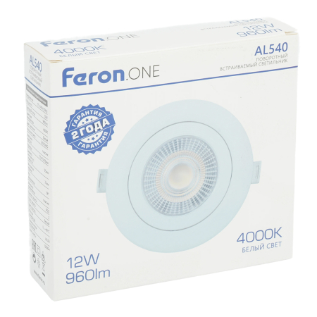 Светодиодный светильник Feron.ONE AL540 встраиваемый 12W 4000K белый "круг" 52048