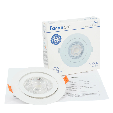 Светодиодный светильник Feron.ONE AL540 встраиваемый 12W 4000K белый "круг" 52048