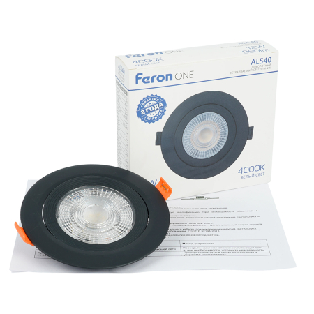 Светодиодный светильник Feron.ONE AL540 встраиваемый 12W 4000K черный "круг" 52051