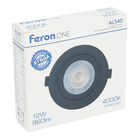 Светодиодный светильник Feron.ONE AL540 встраиваемый 12W 4000K черный "круг" 52051