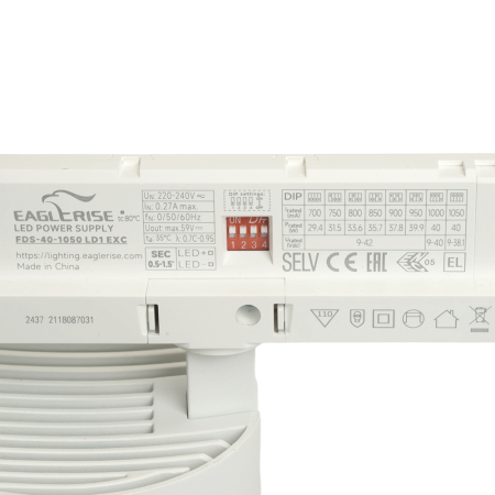 Светодиодный светильник Feron TR Reflex трековый на шинопровод 40W, 3500 Lm, 4000К, 36 градусов, белый, 3х фазный с функцией выбора мощности 52058