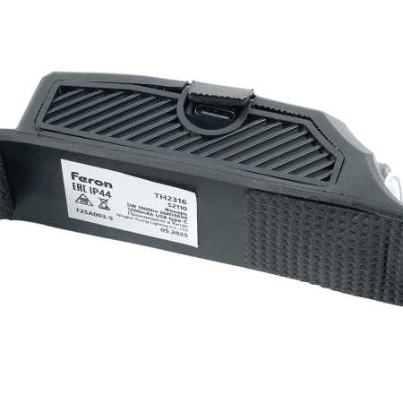 Фонарь налобный FERON TH2316 c аккумулятором 5W, 1200mAh IP44, USB type-C, ABS пластик, резина 52110