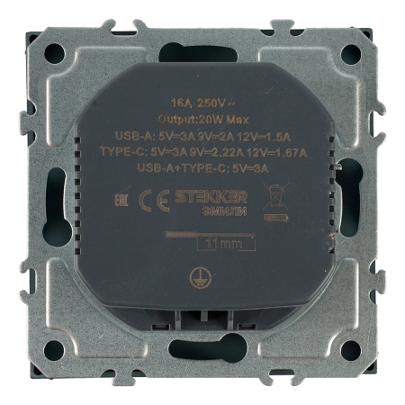 Розетка 1-местная з/ш с/з 16А + USB + Type C (механизм), STEKKER, 250В, 20W, серия Эмили, RST16-5119-09, антрацит, soft touch 50361