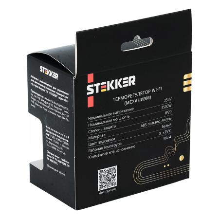 Терморегулятор Wi-Fi (механизм), STEKKER, 250В, 3500Вт, серия Катрин, GLS00-7119-01, белый 50374
