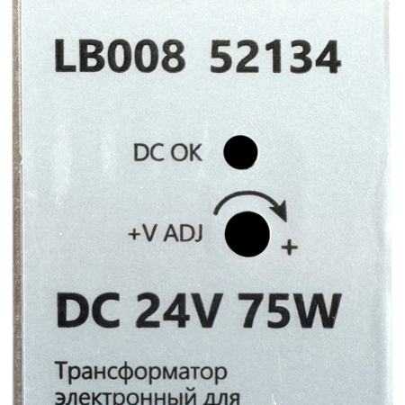 LB008 Трансформатор электронный для светодиодной ленты и оборудования на DIN-рейку 75W 24V 32*125.2*102мм IP20, LB008 52134