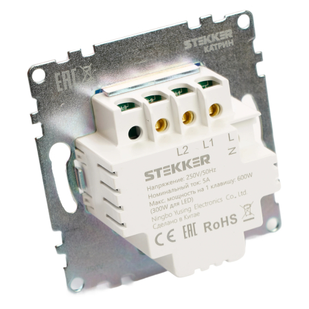 Выключатель диммирующий сенсорный (механизм) 250В, 150W, серия Катрин, белый 50276