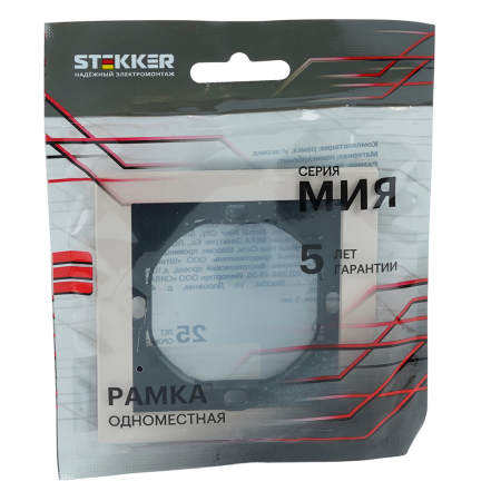 Рамка 1-местная, STEKKER, серия Мия, PFR00-3001-08, пудровый жемчуг 50486