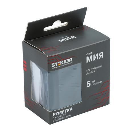 Розетка 1-местная с крышкой с защ. штор, STEKKER, с/з, 250В, 16А, серия Мия, RST16-3112-05, черный бархат 50455