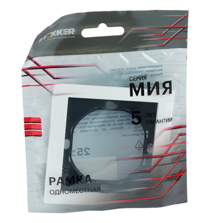 Рамка 1-местная, STEKKER, серия Мия, PFR00-3001-01, белая магнолия 50456