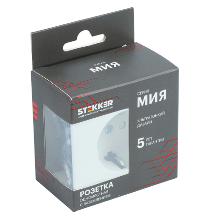 Розетка 1-местная с защитной шторкой с/з (механизм), STEKKER, 250В, 16А, серия Мия, RST16-3110-01, белая магнолия 50440