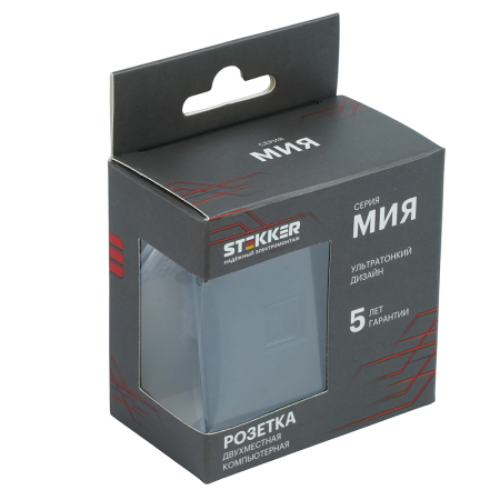 Розетка компьютерная 2-местная RJ-45 (механизм), STEKKER,  серия Мия, RST00-3111-05, черный бархат 50451