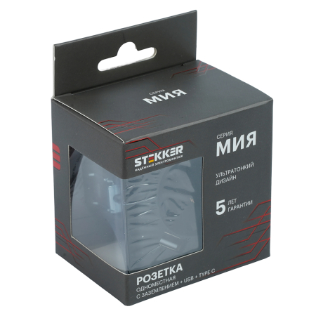 Розетка 1-местная з/ш с/з 16А + USB + Type C (механизм), STEKKER, 250В, 20W, серия Мия, RST16-3119-05, черный бархат 50452