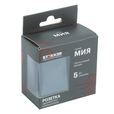 Розетка компьютерная 1-местная RJ-45 (механизм), STEKKER, серия Мия, RST00-3117-05, черный бархат 50450