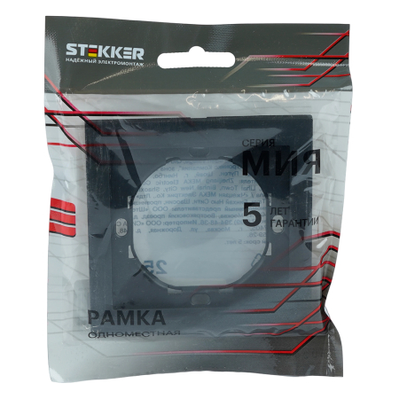 Рамка 1-местная, STEKKER, серия Мия, PFR00-3001-05, черный бархат 50461