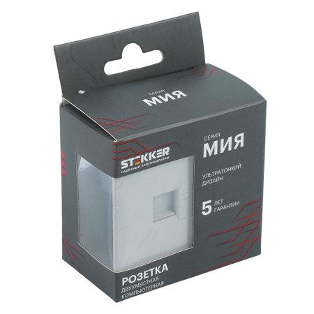 Розетка компьютерная 2-местная RJ-45 (механизм), STEKKER,  серия Мия, RST00-3111-08, пудровый жемчуг 50481