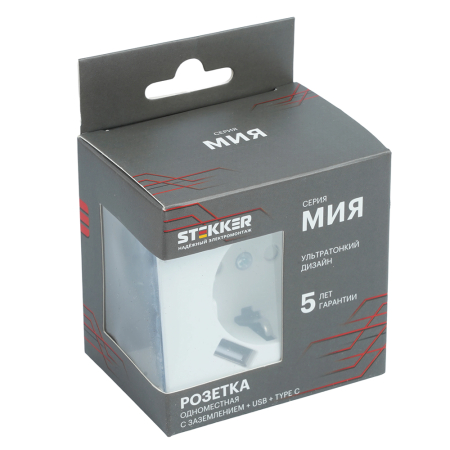 Розетка 1-местная з/ш с/з 16А + USB + Type C (механизм), STEKKER, 250В, 20W, серия Мия, RST16-3119-01, белая магнолия 50438