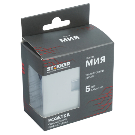 Розетка компьютерная 1-местная RJ-45 (механизм), STEKKER, серия Мия, RST00-3117-08, пудровый жемчуг 50480