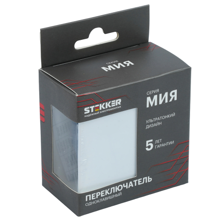 Переключатель 1-клавишный (механизм), STEKKER, 250В, 10A, серия Мия, RSW10-3105-01, белая магнолия 50433