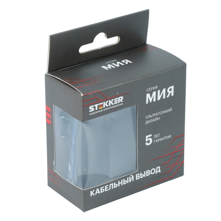 Кабельный вывод (механизм), STEKKER, серия Мия, RST00-3119-05, черный бархат 50467