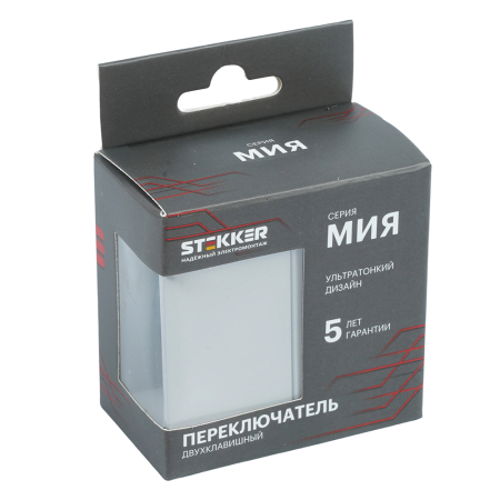 Переключатель 2-клавишный (механизм), STEKKER, 250В, 10А, серия Мия, RSW10-3107-08, пудровый жемчуг 50478