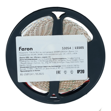 Лента светодиодная 120SMD(2835)/м 11Вт/м 24V 5000*5*1.5мм 3000K, LS505 FERON СВОБОДНЫЙ РЕЗ. Ширина - 5 мм!!! 53054