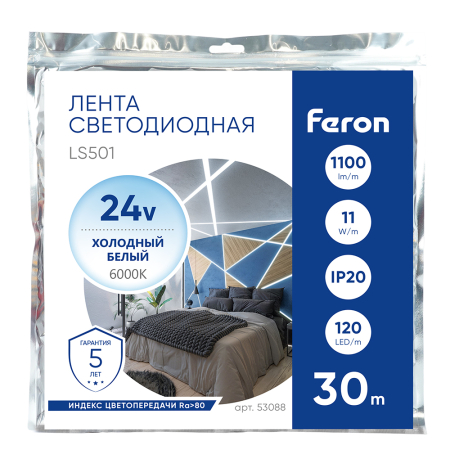 Светодиодная LED лента Feron LS501, 120SMD(2835)/м 11Вт/м 24V 30000*8*1.22мм 6000К 30м IP20 53088