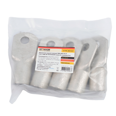LD-TML-300-16-27 Наконечник медный луженый ТМЛ 300-16-27 ГОСТ 7386-80 50668