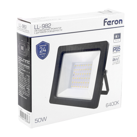 Светодиодный прожектор FERON с датчиком освещенности LL-982 IP65 50W 6400K черный 53142