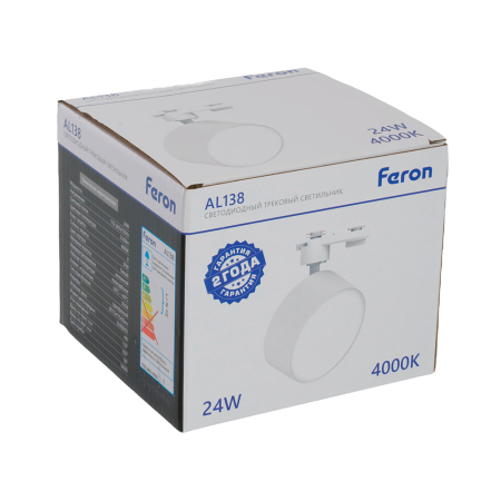 Светодиодный светильник Feron AL138 трековый однофазный на шинопровод 24W 4000K 110 градусов белый 51181