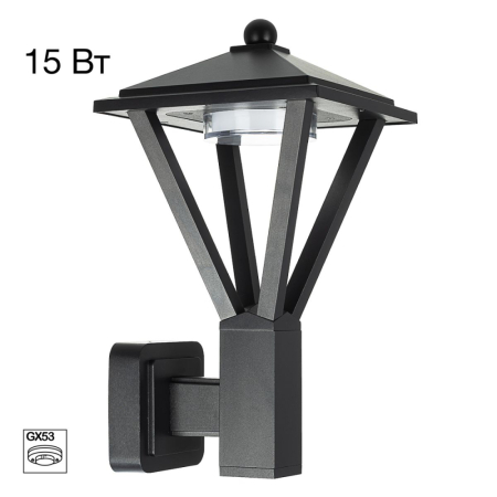 Уличный настенный светильник Citilux Genox CLU12W