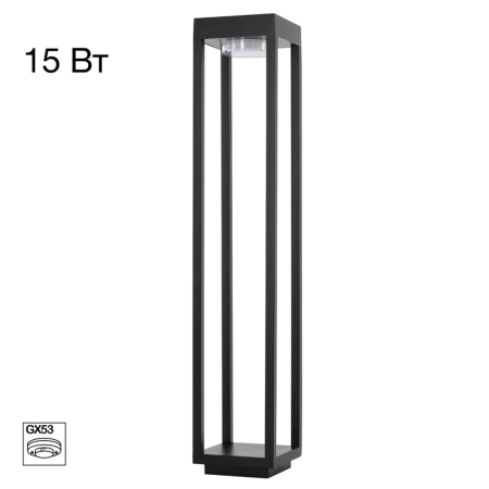 Ландшафтный светильник Citilux Genox CLU13B
