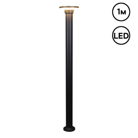 Ландшафтный светильник Reluce 09974-0.7-001JH 1,0M LED12W BK RLOS