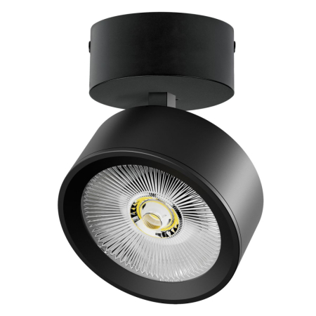 Накладной светильникAlta Pro Lightstar A5637SO