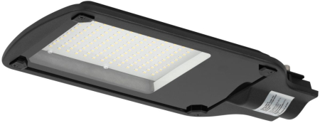 Консольный светильник Эра SPP-504-0-65K-070 70Вт 6500К IP65 КСС Д Б0071654