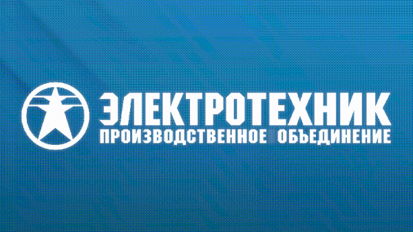 Выключатель путевой конечный ВПК-2112-БУ2 IP65 рычаг с роликом Электротехник ET001001