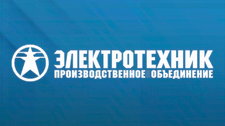Выключатель путевой конечный ВПК-2112-БУ2 IP65 рычаг с роликом Электротехник ET001001