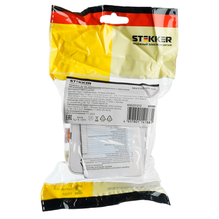 Розетка RJ-45 открытой установки, STEKKER, серия София, 1-местная, белый, MST00-20-01 49300