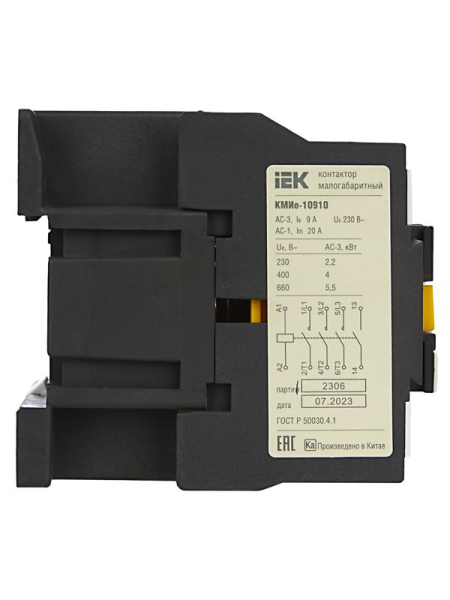 Контактор КМИе-10910 9А 230В/АС3 1НО GENERICA KKME11-009-230-10