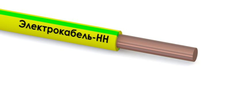 Провод ПуВнг(А)-LS 1х1.5 450/750В Ж/З (бухта) (м) ЭЛЕКТРОКАБЕЛЬ НН 00-00004684